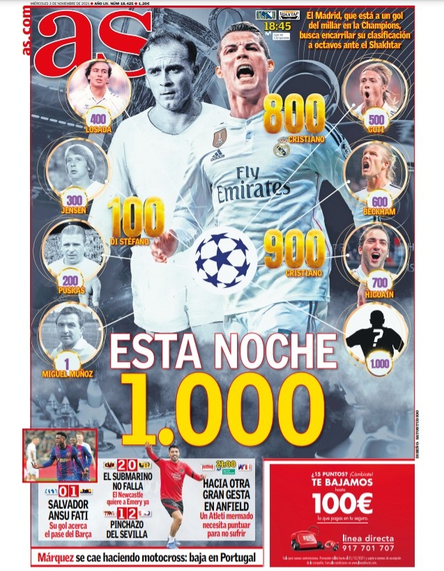 曼联管理层 曼联管理层