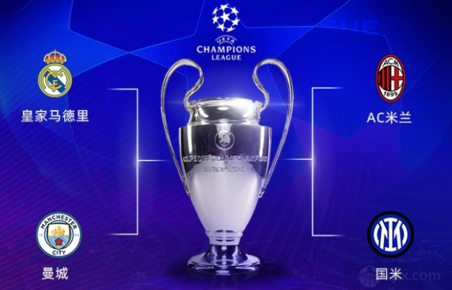 战术多样化 战术多样化